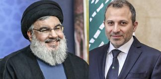 جبران باسيل:في أربعينك، أحتار إن كنت أقف حزناً عليك أو فرحاً لك