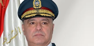 بكفيا في عين الحدث الانتخابي وكلام عن معادلة جديدة “إما جوزف عون وإلا تاجيل محتمل جديد للانتخاب”!