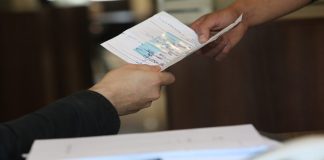 نقل سجلات نفوس الى الداخليه