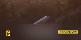 صواريخ*”حزب*الله” المجنّحة تضرب جنوب تل أبيب لأول مرة (فيديو)