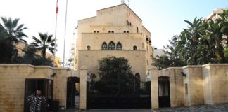 عين التينة تعليقاً على تغريدة رئيس الحكومة : الشمس طالعة والناس قاشعة