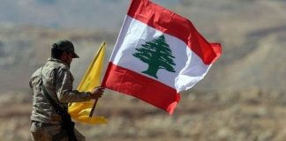 من يواصل اتهام *المقاومة* بالمسؤولية سيكون شريكاً في هذا *العدوان*