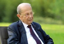 لا صحة للاخبار المتدوالة عبر بعض المواقع عن صحة الرئيس السابق ميشال عون