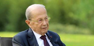 لا صحة للاخبار المتدوالة عبر بعض المواقع عن صحة الرئيس السابق ميشال عون