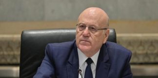 ميقاتي يعقد اجتماعات وزارية في السراي.. الحلبي: نحن نضطر كل يوم لمواجهة ظروف أمنية ومجلس الوزراء سيبحث الأسبوع المقبل ملف التربية