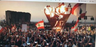 ربع القرن اللبناني: زلازل الاستتباع وفجر موعود