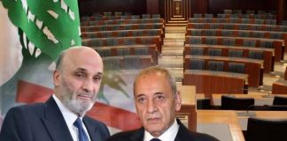 بري متمسك بالتعديل الدستوري وجعجع يدرس مسألة ترشحه بشكل جدي!