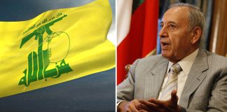 كيف سيتصرف «حزب الله» وأين يقف الرئيس بري من التحول الذي تقف على مشارفه المنطقة ؟