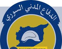 الدفاع المدني السوري: أرسلنا طلبا إلى الأمم المتحدة لمطالبة روسيا بالضغط على بشار الأسد لتسليم خرائط مواقع السجون السرية