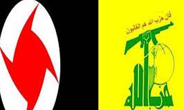 مسؤول قطاع صيدا في حزب الله بحث ووفد الحزب القومي في المستجدات