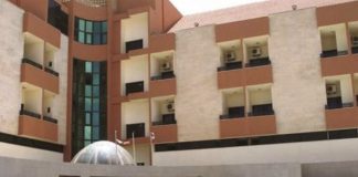 الوكالة الوطنية’: توغل جديد للقوات الإسرائيلية’ في محيط مستشفى ميس الجبل الحكومي