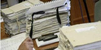 *إقفال أمانتي السجل العقاري ودائرتي المساحة في بعلبك -الهرمل والنبطية*