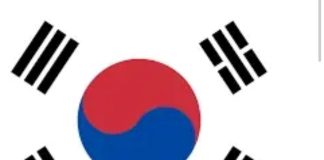 زعيم المعارضة في كوريا الجنوبية: قرار فرض الأحكام العرفية غير قانوني وادعو للاحتجاج أمام البرلمان رفضا للأحكام العرفية