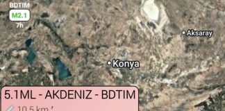 زلزال بقوة 5,1 درجة على مقياس ريختر يضرب محيط قبرص