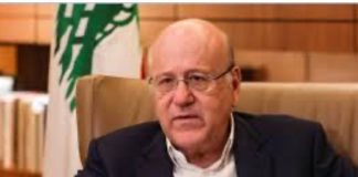 *رئيس الحكومة من وزارة الخارجية : نسعى للوصول الى استقرار طويل الامد، وان تكون المرجعية للدولة وحدها وان يتولى الجيش السلطة الفعلية على الارض وأن نحميه*