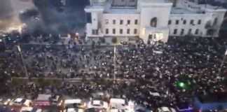 *بالفيديو :- خروج مظاهرات ضخمة في مدينة حماة احتفالاً بسقوط نظام الأسد*