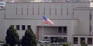 *السفارة الأميركية بسوريا: الوضع لا يزال غير قابل للتنبؤ مع وجود اشتباكات بين الجماعات المسلحة بأنحاء البلاد وعلى المواطنين الأميركيين مغادرة سوريا إذا أمكن*