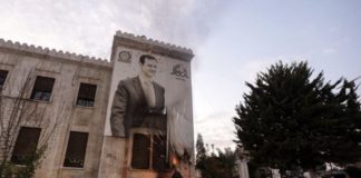 *سلسلة قرارات هامة في سوريا بعد سقوط نظام الأسد*