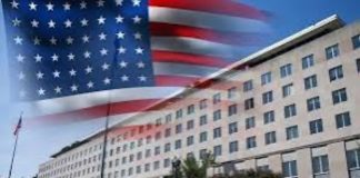 *الخارجية الاميركية: إعادة إدراج فواز الأخرس والد زوجة بشار الأسد على لائحة العقوبات*