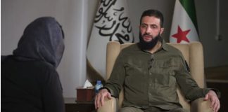 *الجهات الأمنية في دمشق تحذر من عصابات تنتحل صفة الأمن العام*