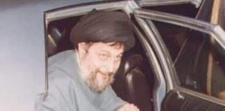 *عائلة الإمام المغيب موسى الصدر تنفي ما تتداوله حسابات على مواقع التواصل الاجتماعي حول وجود السيد الصدر في سجن بسوريا*