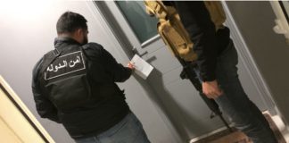 *إقفال عيادة بالشمع الأحمر في البيرة… لهذا السّبب*