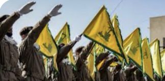 *’حزب الله’: احتلال الكيان الإسرائيلي’ لمزيد من الأراضي السورية هو عدوان’ خطير ومدان بشدة يتحمّل مجلس الأمن والمجتمع الدولي المسؤولية في رفضه وإنهائه*