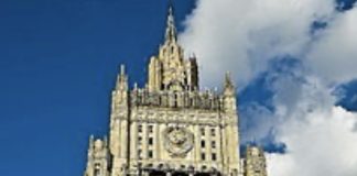 *الخارجية الروسية: اتصالات بناءة مع اللجنة السياسية لهيئة تحرير الشام في سوريا*