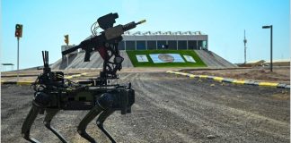 *في السعودية.. “كلب آلي” للمراقبة والأمن (بالصورة)*