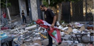 *تعويضات مالية جديدة للمتضررين من حزب’ الله’*