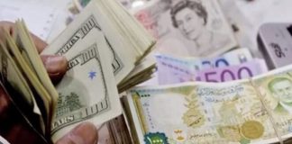 *رويترز عن عاملين بالصرافة: الليرة السورية تصعد إلى 11500-12500 مقابل الدولار*