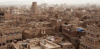 *إذاعة الجيش الإسرائيلي’ عن مصدر عسكري: هناك استعدادات مكثفة لتوجيه ضربات قاضية ضد الحوثيين في اليمن*