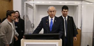 *وسائل إعلام إسرائيلية’: نتنياهو التقى هذا المساء مع المبعوث المرتقب لإدارة ترامب لشؤون الأسرى آدم بوهلر*