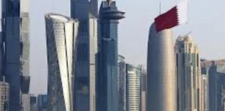 *فريق إسرائيلي’ في الدوحة لبحث القضايا المتبقية لوقف إطلاق النار بغزة والإفراج عن الرهائن (رويترز)*