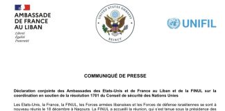 *بالصورة : بيان مشترك صادر عن سفارتي الولايات المتحدة وفرنسا في لبنان واليونيفيل حول التنسيق لدعم القرار 1701*