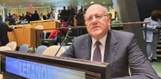 *رئيس الحكومة ميقاتي في قِمّة الدول الإسلامية’ النامية: لبنان دائماً إلى جانبكم لإنجاح ما هو في مصلحة شعوبنا*