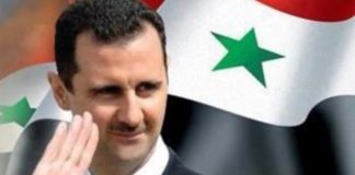 *بيان الأسد هل هو مزور أم تم حذفه بأمر منه؟*