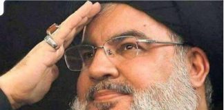 نتنياهو عن نصر الله: هذا الشخص أذهلني!