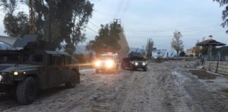 *تحذير من الجيش اللبناني إلى المواطنين!*