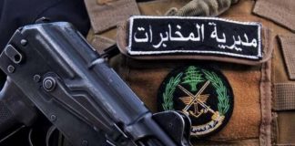 *مديرية المخابرات تواصل ضرباتها الأمنية: توقيف تاجر أسلحة’ كبير في ضهر العين – الكورة*