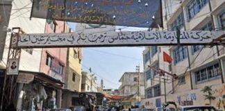 *قتـيل’ في إشكال داخل مخيم عين الحلوة*