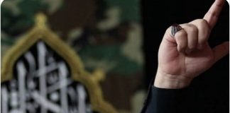 *خاتم الشهيد’ السيد نصر الله’ يُباع في مزاد علني!*