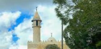 *الوكالة الوطنية’: تفجير’ عدد من المنازل في حانين*