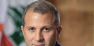 *كلمة مرتقبة لباسيل عند الساعة 5:30 بعد اجتماع الهيئة السياسية بحضور الرئيس عون*