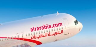 *العربية للطيران الإماراتية تستأنف الرحلات المباشرة بين أبوظبي وبيروت في 9 كانون الثاني المقبل*