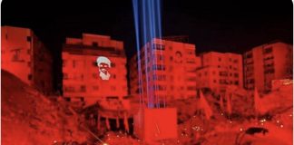 *الحزب” حدَّد مكاناً لدفن نصرالله’*