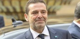 *الحريري عبر منصة أكس”: ميلاد مجيد وعام سعيد معهما يتجدد الأمل*