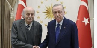 *رئيس الحزب التقدمي الاشتراكي السابق وليد جنبلاط في أنقرة.. ولقاء مع أردوغان*