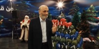 *بالفيديو:- أحتفال بالميلاد المجيد في معراب*