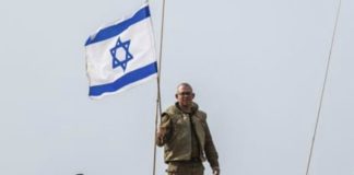 *رفع العلم الإسرائيلي’ على مركز للجيش اللبناني جنوبًا*